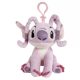 Disney Lilo és Stitch, A csillagkutya Angel 3D plüss figura akasztóval 14 cm